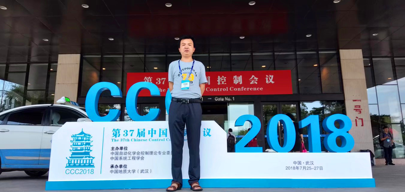 刘建刚.png