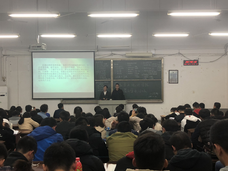 QQ图片20181125184810.jpg