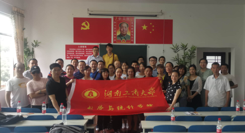 图片 2.png