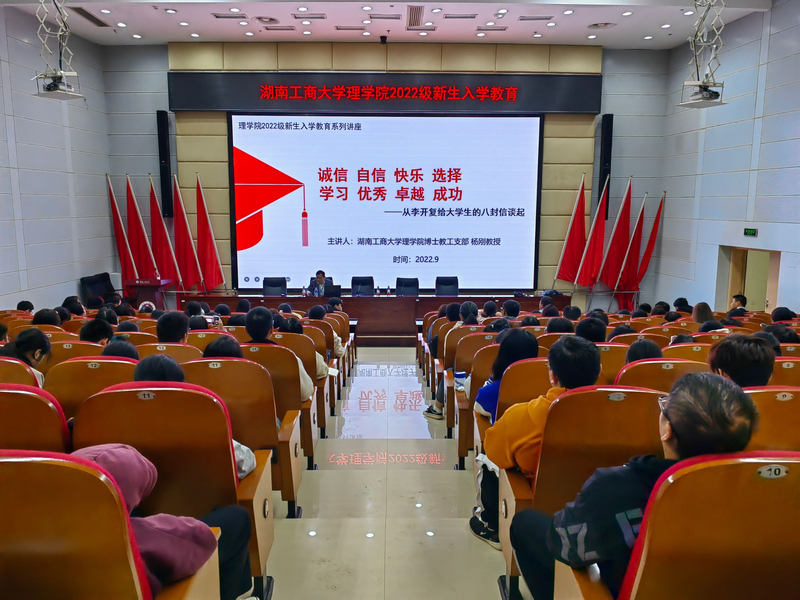 QQ图片20221011104406.jpg