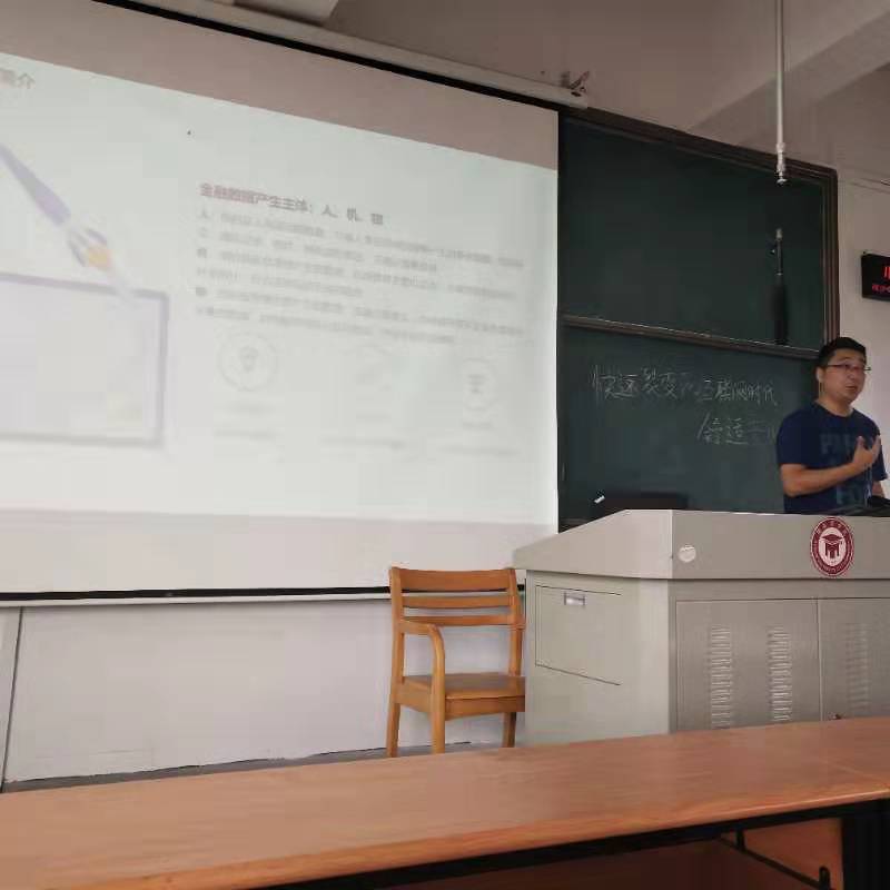 1569577286107012622.jpg 微信图片_20190927172603.jpg