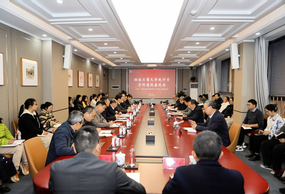 微信图片_20260326154132_12_1451