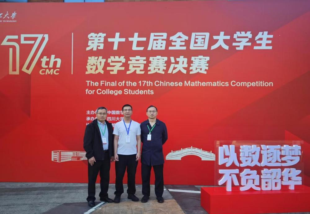 6c2c2914de84f50245bac92f303576f