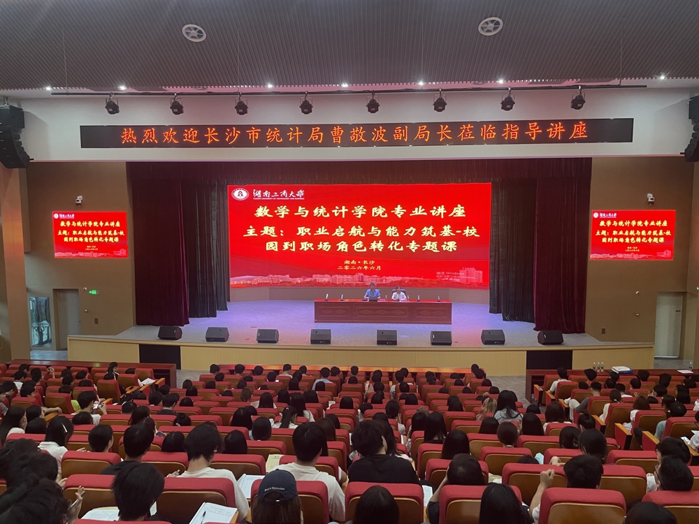 微信图片_20260601190159_4220_76
