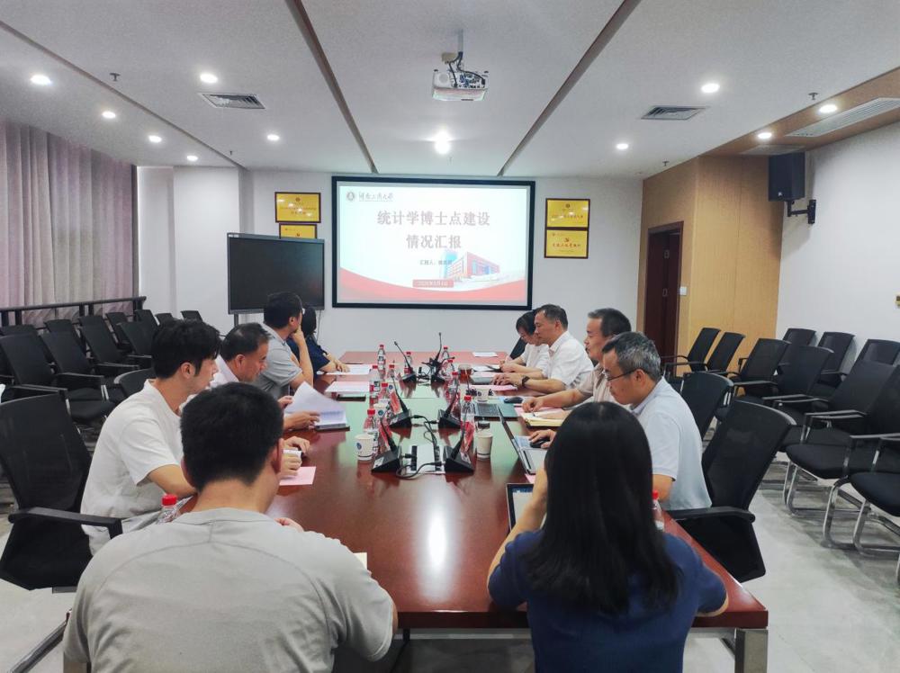 微信图片_20260806100326_104_13