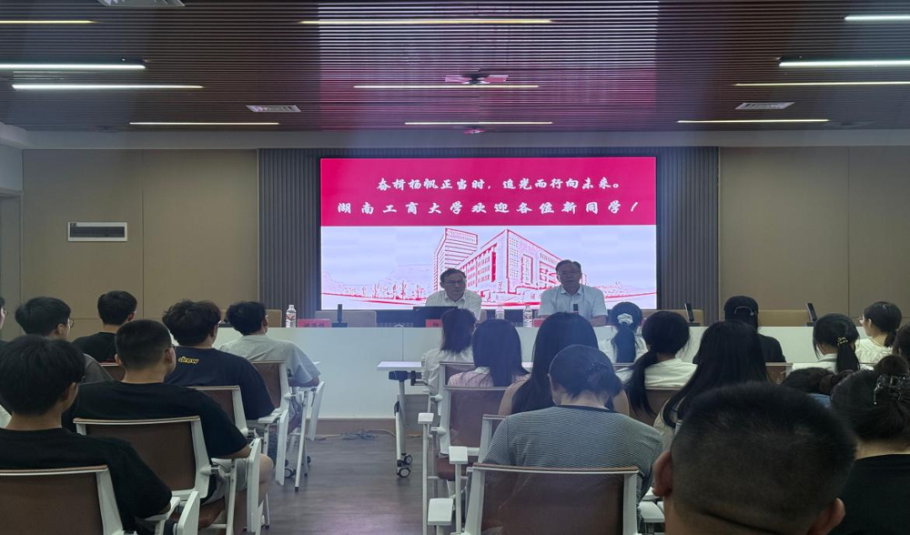 图片 2
