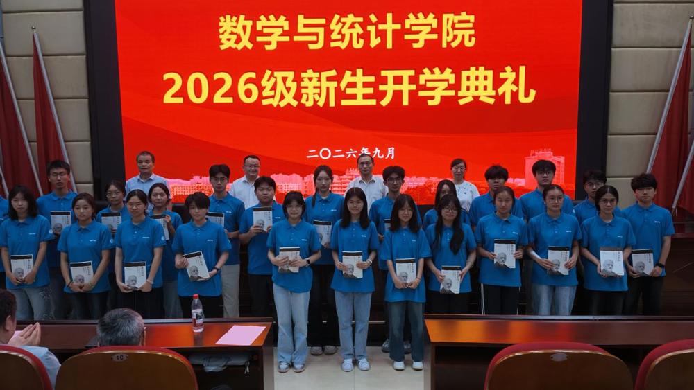 dji_mimo_20260923_205316_0156_1790169202928_photo