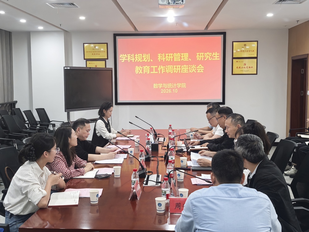 微信图片_20261016092345_186_52